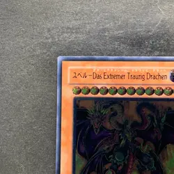 NM Yubel - The Ultimate Nightmare PTDN-JP008 Ultimate Rare YuGiOh 580 - Image 2