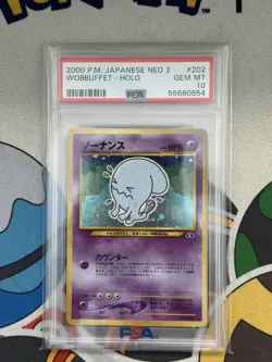 Wobbuffet Holo PSA 10 - Japanese Neo Discovery Pokemon Card - Image 1