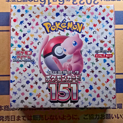 Pokemon Card Japanese Scarlet & Violet 151 Booster Box Sealed|from USA - Image 1