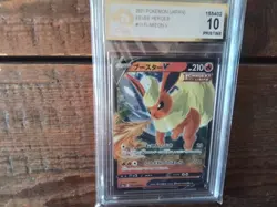 Pokemon vmax gold secret graded art flareon v sr ar 011/069 vstar gx ex Card b11 - Image 1
