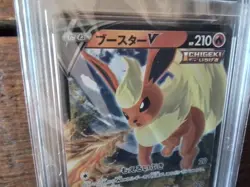 Pokemon vmax gold secret graded art flareon v sr ar 011/069 vstar gx ex Card b11 - Image 2