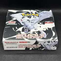 White Flare Booster Box Scarlet & Violet Pokemon Card Japanese SEALED Shrink - Image 1