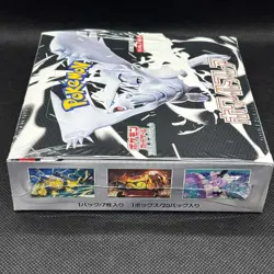 White Flare Booster Box Scarlet & Violet Pokemon Card Japanese SEALED Shrink - Image 2