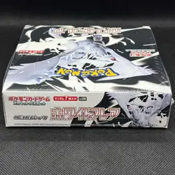 White Flare Booster Box Scarlet & Violet Pokemon Card Japanese SEALED Shrink - Image 3