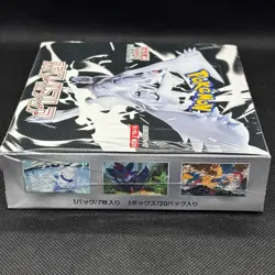 White Flare Booster Box Scarlet & Violet Pokemon Card Japanese SEALED Shrink - Image 4