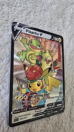 ART CARD ~ Pokemon TCG Pikachu V Victini Grookey Illustration Immersive TEXTURED - Image 4