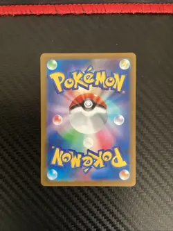 Sandy Shocks ex Super Rare SV4K: Ancient Roar 083/066 Japanese Pokemon Card NM - Image 2