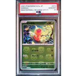 PSA 10 Weedle 013/165 Master Ball Reverse Holo 151 Pokemon Card Japanese #913 - Image 1
