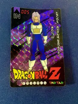 Dragon Ball Z Holo Prism Card IN005 Trunks Vintage Japan Amada - Image 1