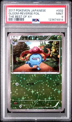 PSA 9 Gloom 002/171 The Best of XY Japanese Reverse Foil Graded Pokemon Card - Image 1