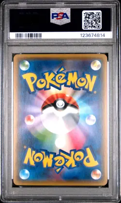 PSA 9 Gloom 002/171 The Best of XY Japanese Reverse Foil Graded Pokemon Card - Image 2