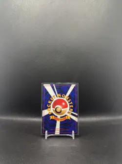 Poliwrath Glossy Vending Series 1 Promo - Japanese Pokemon Card - 1998 US SELLER - Image 2