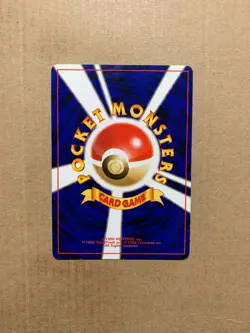 Japanese Pikachu No. 025 Base Set - Common Pokemon Card - EXCELLENT - Image 2