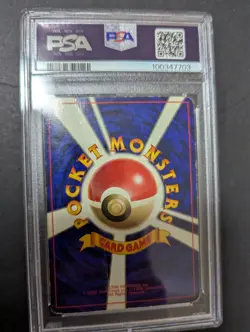 1996 POKEMON JAPANESE BASIC #65 ALAKAZAM-HOLO NO RARITY SYMBOL PSA1 - Image 2