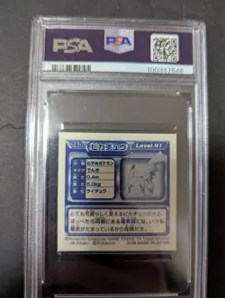 2008 ENSKY POKEMON JAPANESE #760 PIKACHU DP HYPER STICKER COLL 8 PSA9 - Image 2