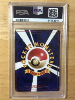 Charizard Pokemon 1996 Holo Base Set Japanese 006 PSA 8 - Image 2