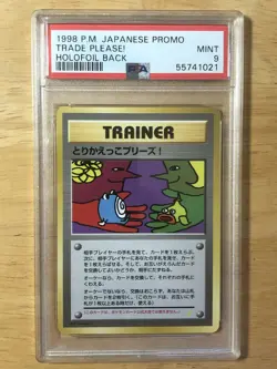 Trade Please! Pokemon 1998 Holo Trade Please Campaign Promo Japanese PSA 9 - Image 1