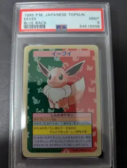 1995 POKEMON TOPSUN NO NUMBER JAPANESE EEVEE BLUE BACK PSA9 - Image 1