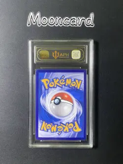 APH Black 10* Pokemon Chinese Mew EX Full Art 2025 151C 191/151 SAR - Image 2