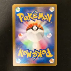 Sawsbuck 074/071 Helioptile 070/063 Flapple 074/064 AR Pokemon 3Set #112811 - Image 3