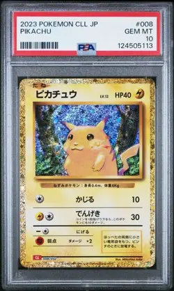 2023 POKEMON JAPANESE PIKACHU CLL 008/032 PSA 10 - Image 1