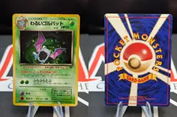 DARK GOLBAT 042 JAPANESE HOLO RARE POKEMON TCG DAMAGED READ - Image 3