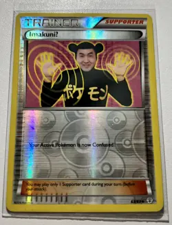 Pokemon TCG ImakuniU Generations 63/83 Regular Uncommon - Image 1