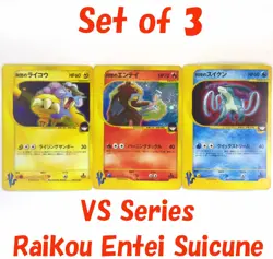 Rocket's Entei Suicune Raikou VS Series 094 095 096/141 Japanese Holo Rare Cards - Image 1