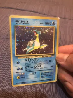 Lapras No. 131 Fossil Holo Rare 1997 Japanese Pokemon Card MP Used Played - Image 2