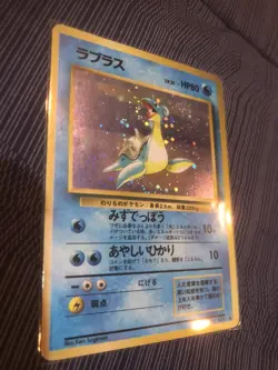 Lapras No. 131 Fossil Holo Rare 1997 Japanese Pokemon Card MP Used Played - Image 3