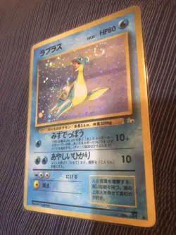 Lapras No. 131 Fossil Holo Rare 1997 Japanese Pokemon Card MP Used Played - Image 4