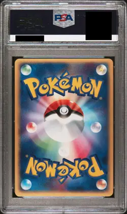 PSA 10 Pokemon Card Sceptile EX Holo 006/080 Magma Vs Aqua Japanese From JAPAN - Image 2