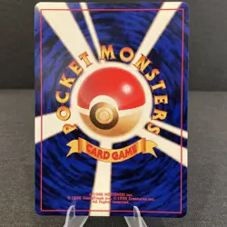 Kangaskhan Jungle Holo NM Japanese Vintage Old Back Pokemon Card - US Seller - Image 2