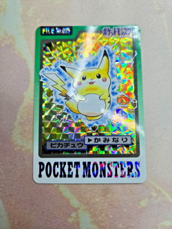 LP Carddass Holo Pikachu NO.025 Card BANDAI Pocket Monster - Image 1