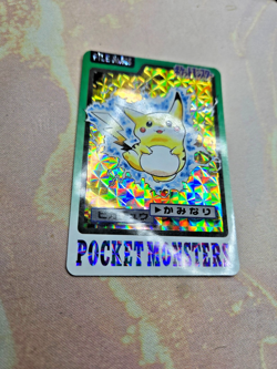 LP Carddass Holo Pikachu NO.025 Card BANDAI Pocket Monster - Image 2