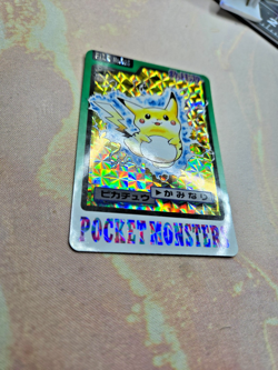 LP Carddass Holo Pikachu NO.025 Card BANDAI Pocket Monster - Image 3
