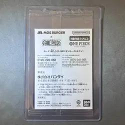 Monkey D. Luffy P-080 MOS BURGER PROMO Sealed ONE PIECE Card Japanese *US SELLER - Image 2