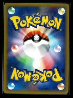 Will's Girafarig 078/141 Rare 1st Ed VS Japanese Pokemon Card Near Mint - Image 2