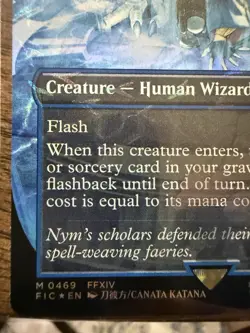 MTG Snapcaster Mage [Chocobo Track Foil] Final Fantasy FIC 0469 Mythic NM - Image 2