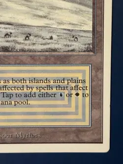 MtG Unlimited Edition: Tundra - Image 4