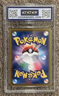 CCG 10 Gem Pristine Ampharos V Holo 014/076 Legendary Heartbeat Japanese Pokemon - Image 2