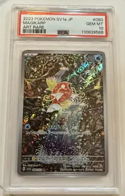 MAGIKARP PSA 10 2023 POKEMON SCARLET & VIOLET SV1A JP (JAPANESE) #080 ART RARE - Image 1