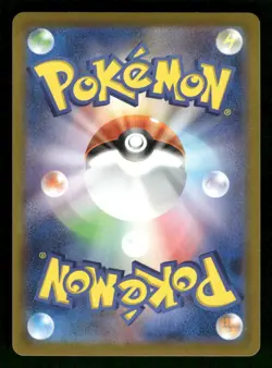 2022 Near Mint Pokemon Hisuian Sneasler V 044/067 Space Juggler S10P Japanese - Image 2