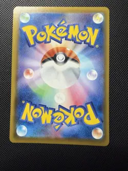Umbreon VMAX 048/069 RRR S6A Eevee Heroes Japanese Holo Pokemon TCG NM - Image 2