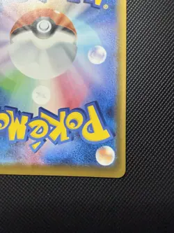 Umbreon VMAX 048/069 RRR S6A Eevee Heroes Japanese Holo Pokemon TCG NM - Image 5