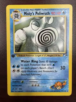 Pokemon 1st Edition Gym Heroes Misty’s Poliwrath 31/132 LP+ - Image 1