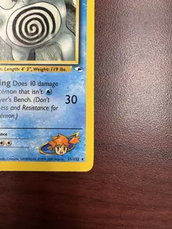 Pokemon 1st Edition Gym Heroes Misty’s Poliwrath 31/132 LP+ - Image 5