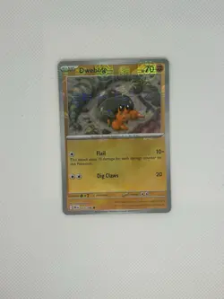 Pokemon TCG Dwebble (Master Ball Pattern) - SV: Black Bolt (BLK) - Image 1