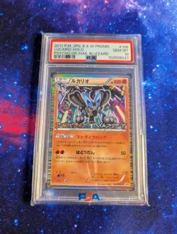 PSA 10 Lucario #106 2011 Pokemon Japan B & W Psycho Drive Hail Blizzard Promo - Image 1