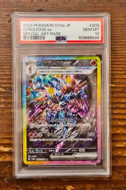 PSA 10 Ceruledge ex SAR 203/187 sv8a Terastal Festival Japanese Pokemon 2024 - Image 1